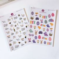 Petite Seasonal Bundle  Stickers