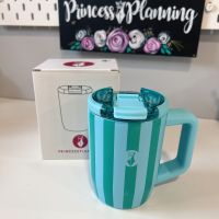 Tiffany Stripe Reusable Insulated Travel Coffee Cup Mug 450ml