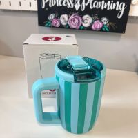 Tiffany Stripe Reusable Insulated Travel Coffee Cup Mug 450ml