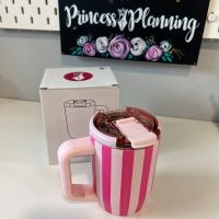 Pink Stripe Reusable Insulated Travel Coffee Cup Mug 450ml