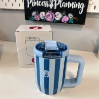 Blue Stripe Reusable Insulated Travel Coffee Cup Mug 450ml