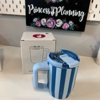 Blue Stripe Reusable Insulated Travel Coffee Cup Mug 450ml