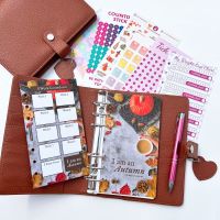 Petite Tan Fully Loaded Food Diary Planner - I am an Autumn 