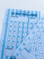 Grande Stars   Stripes  30 Day Challenge Inserts