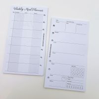 New Year Petite 8 Week Food Diary Bundle Refill - So Let s Get Going