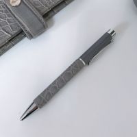 Grey Croco Ballpoint Pen